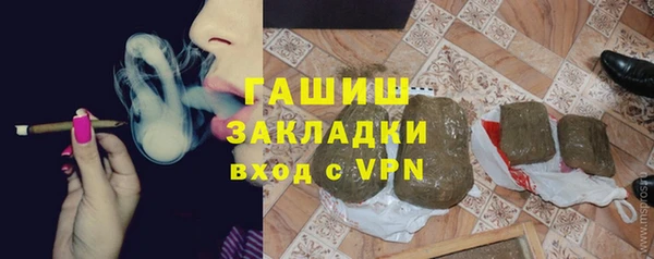 mdpv Медногорск