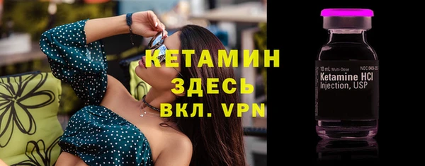 ALPHA-PVP Мегион