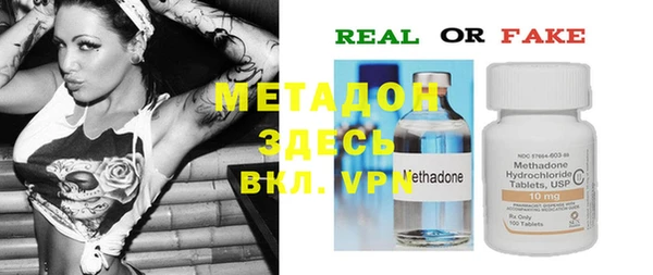 марки nbome Михайлов