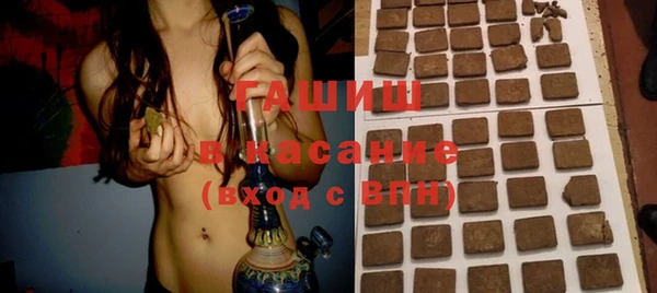 мефедрон VHQ Медвежьегорск