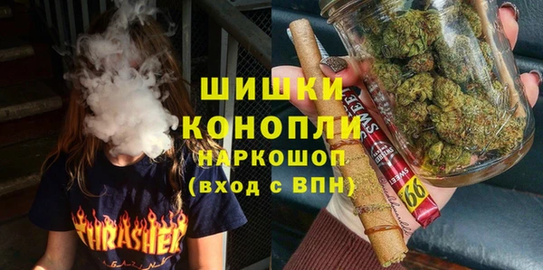 мефедрон VHQ Медвежьегорск