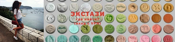 mdpv Медногорск