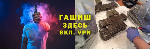 прущая мука Михайловка