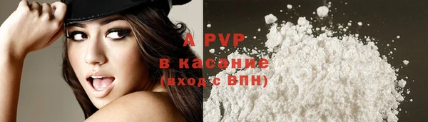 герыч Дмитров