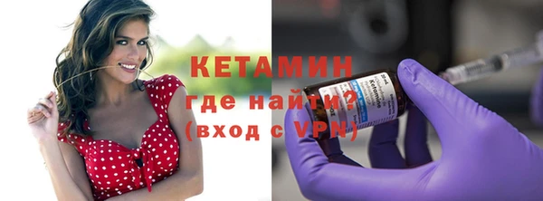 мефедрон VHQ Медвежьегорск