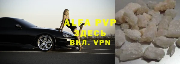 mdpv Медногорск