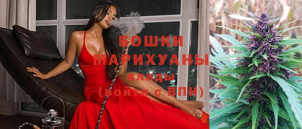 марки nbome Михайлов