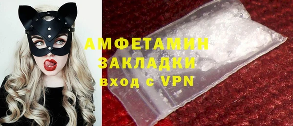 mdpv Медногорск