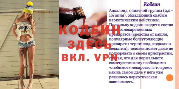 мдма Дмитриев