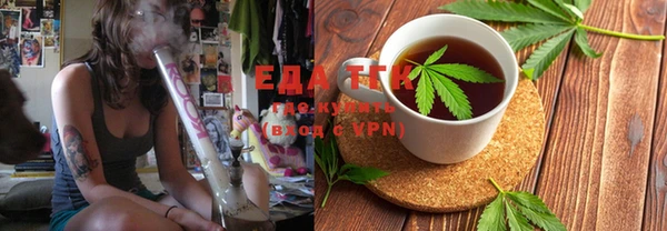 прущая мука Михайловка