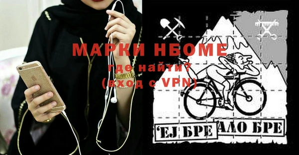прущая мука Дмитровск