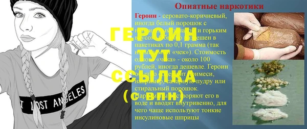 прущая мука Дмитровск