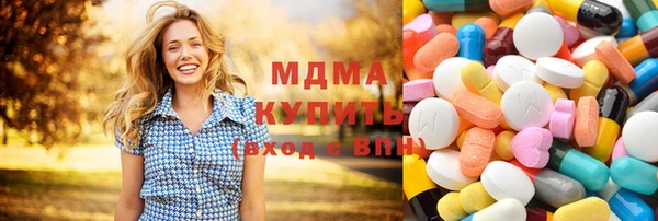 mdpv Медногорск