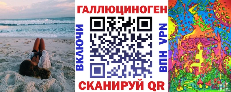 цены   MEGA маркетплейс  Псилоцибиновые грибы GOLDEN TEACHER  Емва 