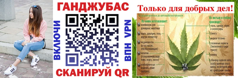 где купить наркотик  Емва  Конопля OG Kush 